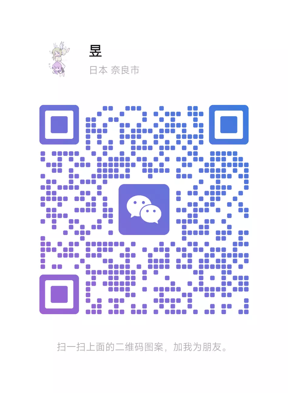 WeChat QR Code